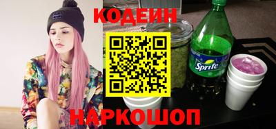 сатива Балашиха