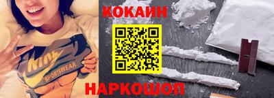 сатива Балашиха