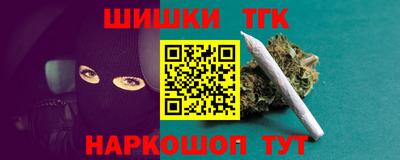 героин Балахна