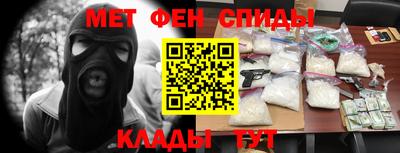 героин Балахна