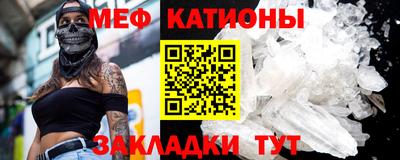сатива Балашиха